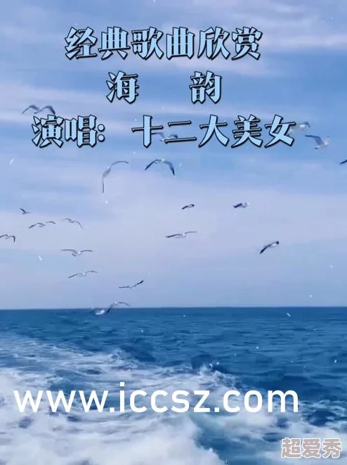 九九九久久久久久久爱网友认为这个标题引人注目，充满了神秘感和吸引力，让人忍不住想要点击了解更多内容