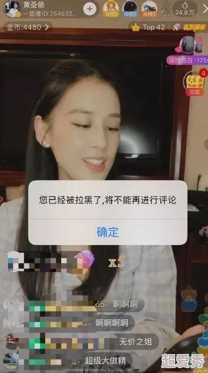 五月婷婷啪啪网友认为这个标题引发了很多讨论，有人觉得内容不适合未成年人观看，也有人认为这是对成人话题的大胆探索