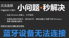 51漫画入口页面弹窗秋蝉网友认为这个弹窗设计新颖但有些影响用户体验，希望能优化加载速度和关闭方式