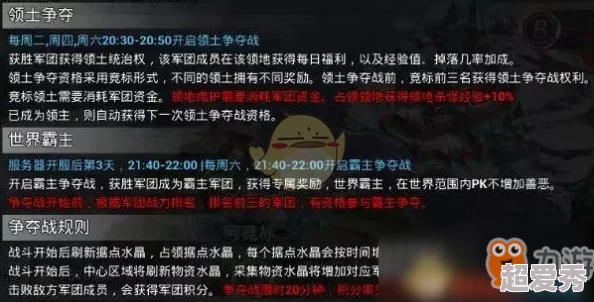 2024年精彩纷呈的无需网络好玩的单机游戏下载排行榜