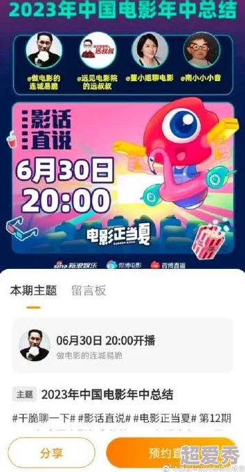 2021最新在线精品国产，内容丰富多样，观看体验非常不错，值得一试！