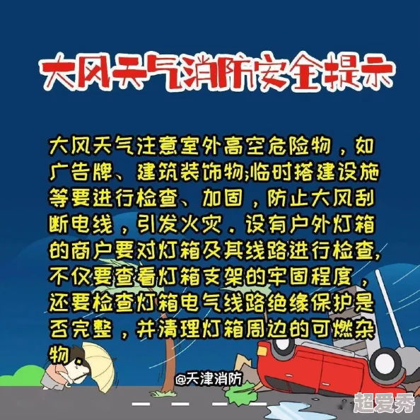 千人千色t9t9t9，真是个有趣的活动，每个人都能找到自己的风格！