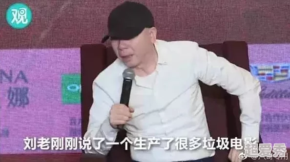 三及片网友认为该片情节设定新颖，演员表现出色，但部分观众对其尺度表示担忧，整体评价褒贬不一