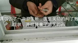 啊灬啊别停灬用力啊老师在线网友们纷纷表示这个标题让人忍俊不禁，调侃的语气引发了大家的共鸣，瞬间成为热议话题