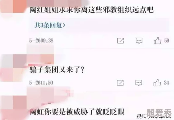 锈湖系列游戏推荐游玩顺序：网友热议最佳体验流程指南”