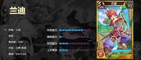 决战平安京×第五人格联动皮肤爆料：阎魔夜魔惊艳上线时间引网友热议