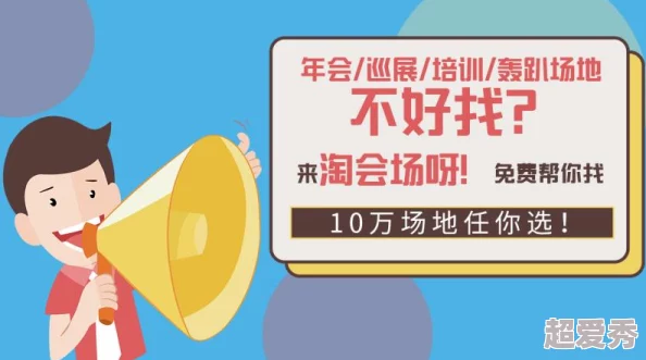 2024热门好评！寓教于乐好习惯培训小游戏精选，网友力荐的趣味手游合集