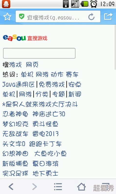 2024年火爆单机局域网联机游戏大盘点，网友力荐的必玩佳作推荐！