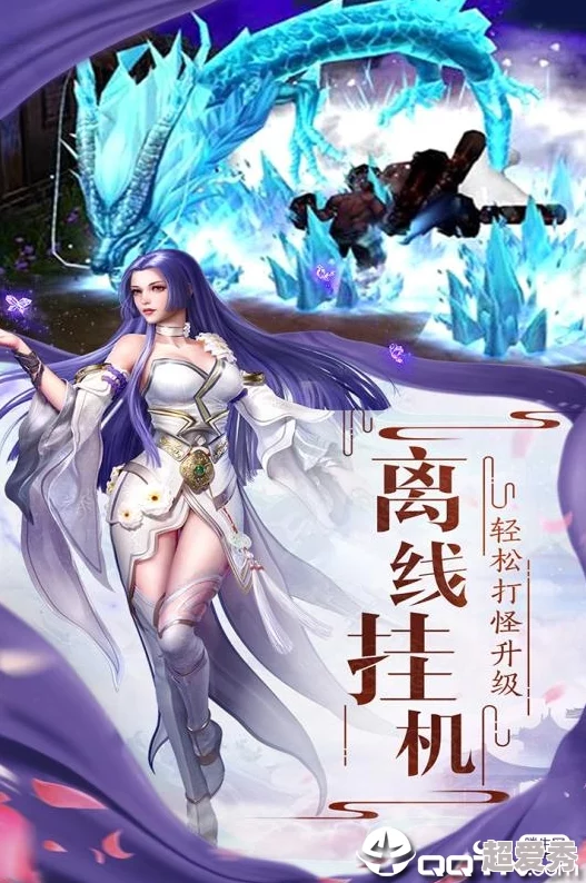 《封神幻想世界》法师职业深度解析：网友热议，强力推荐与高玩评价汇总