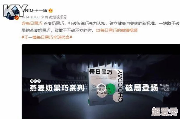 《天天酷跑》久未登录或异地登录问题解决方案：网友热议的重返游戏正常状态技巧