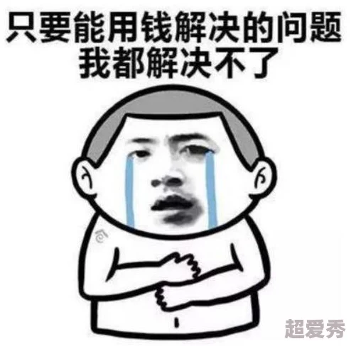 DNF平民玩家热议：哪款鞋子性价比最高？网友真实评价揭晓！