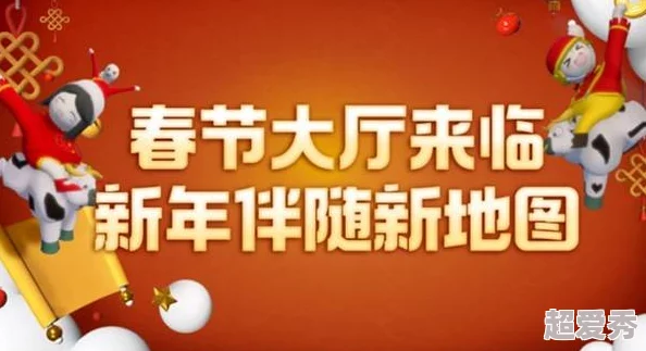 国产污视频惊喜不断，限时免费观看福利放送