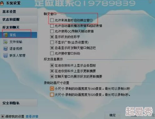 网友热议：地铁逃生游戏中，换弹键的最佳设置位置究竟在哪里？