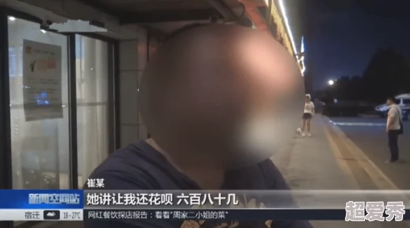 女人男人黄的视频无遮挡内容过于露骨，建议谨慎观看