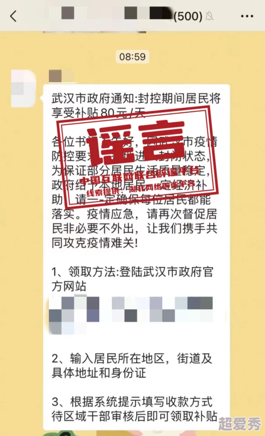 一级特级欧美a毛片免费近日引发广泛关注相关平台已开始加强内容审核以维护用户体验和安全性