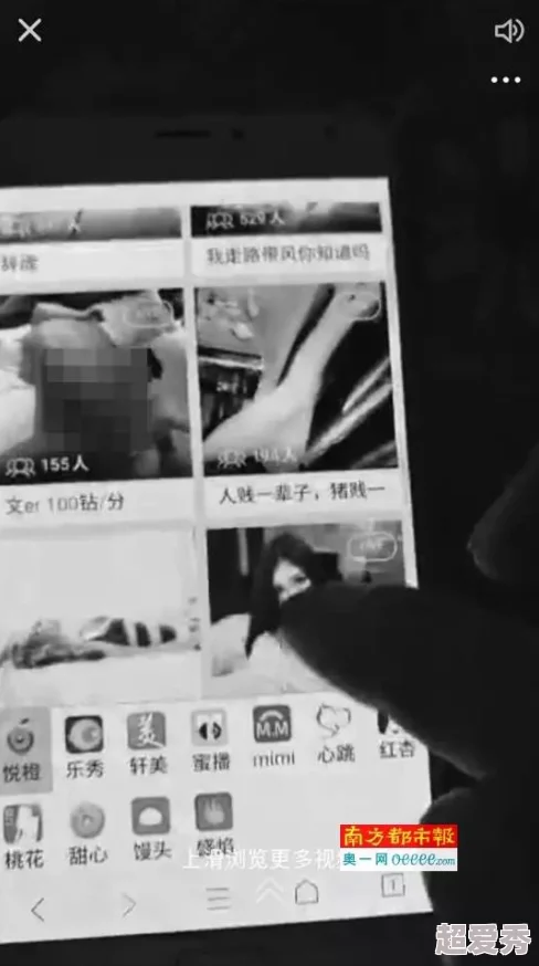 网友评价＂www.人人人操＂一个让人大开眼界的网站，内容丰富多样，但部分内容过于露骨，不适合未成年人浏览。