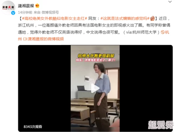 午夜毛片福利引发热议网友纷纷讨论其对青少年的影响以及相关法律法规的完善需求