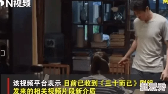 被多男摁住灌注浓精h惊喜来袭：情节更加刺激，画面更显真实，让你体验前所未有的感官盛宴