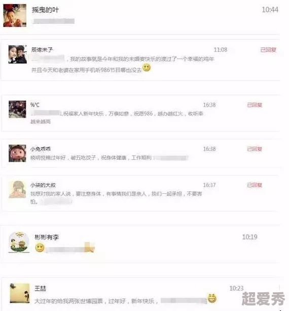 黄瓜污视频惊喜大放送：限时免费观看福利内容