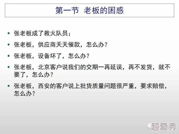 燕云十六声暗香浮动任务全攻略：详细步骤助你轻松完成，网友热评实用指南