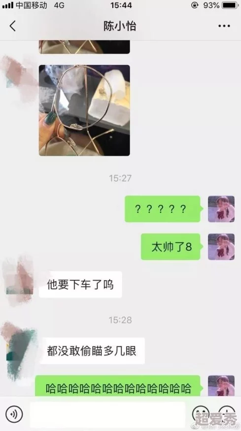 亲嘴扒胸摸屁股免费网站网友推荐这个网站内容丰富多样适合各类用户体验非常好值得一试让人流连忘返