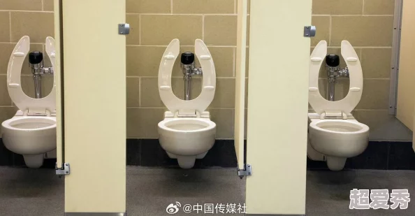 pissingtoilet女厕所让每个人都感受到温暖与关怀共同创造一个友善的环境