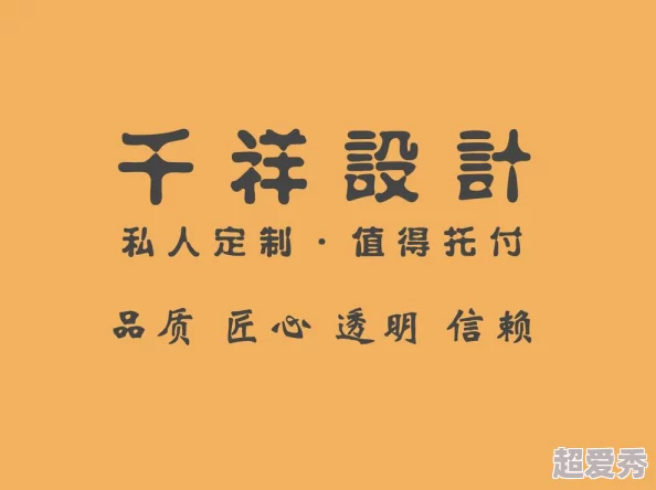 粗口小说冷暖生活积极面对每一天用心感受生活的美好与温暖