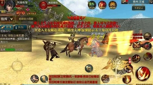 御龙在天手游老玩家揭秘：惊喜福利+正确家族种植技巧全攻略，速来围观！