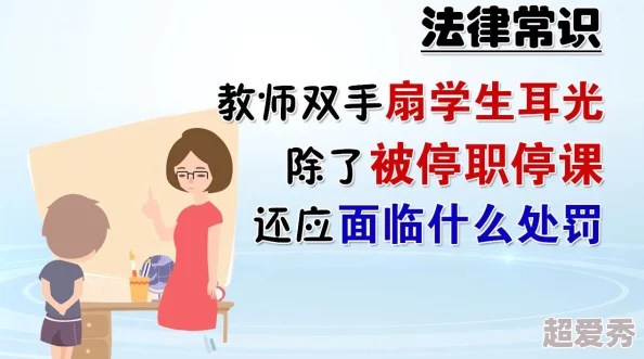 老师别了下面已经很涨了h希望你能保持积极心态勇敢面对挑战每一天都是新的开始