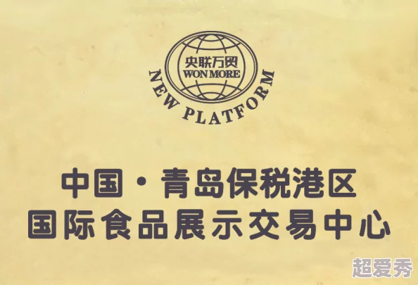 白君仪近日白君仪在社交媒体上分享了她的新书封面，书名为《追寻光影的旅程》，引发粉丝热烈讨论