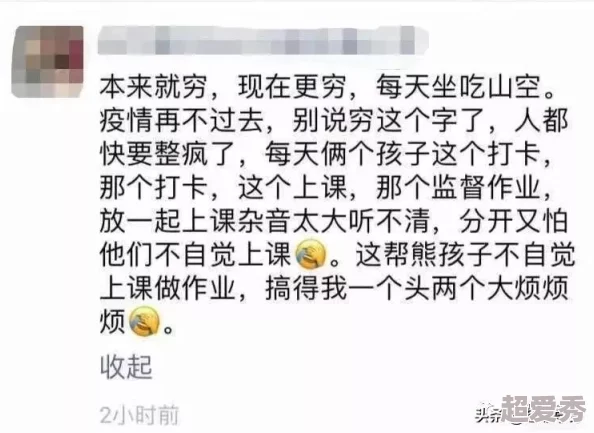 口袋妖怪GO等级系统全解析：捕捉精灵狂赚XP，惊喜解锁隐藏神兽机会！