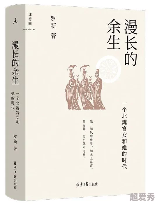 天一生水的全部小说作品集只要在一起，心手相连，共同面对生活的挑战与美好