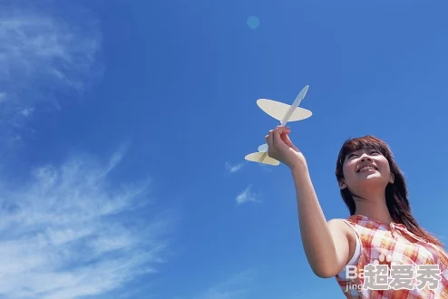 女主涨奶男主在开会做h积极向上的生活态度让我们在追求梦想的路上勇往直前