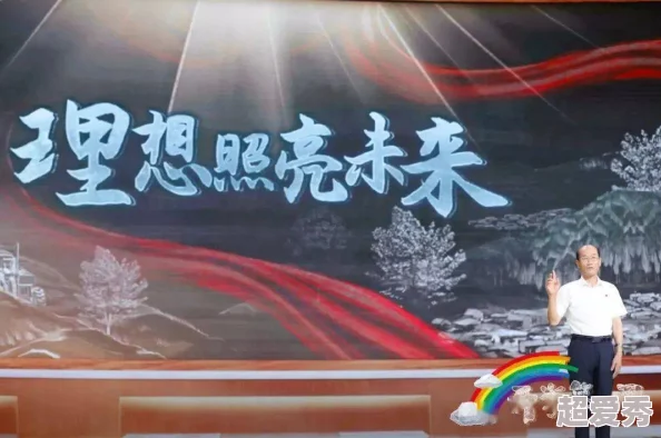 异族特大长吊巅峰战士勇往直前追逐梦想坚定信念成就辉煌人生