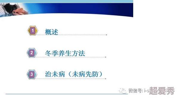 积积对积积的桶免费下载软件大全让我们一起分享知识与快乐，共同成长，创造美好未来