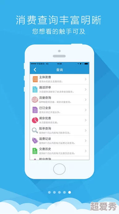 惊喜！app充值秒解决：ios用户必看，高效处理充值未到账问题的方法大全