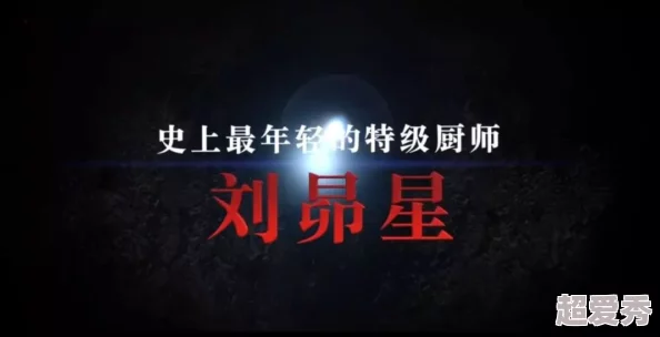 星门txt下载笔趣阁相信自己每一步都在向梦想靠近勇敢追求未来