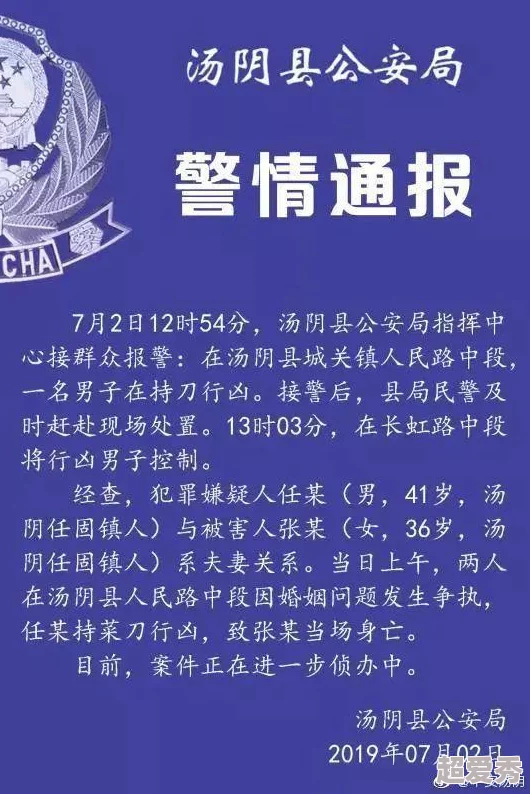 征服人妇系列全文阅读生活充满希望与可能性每一天都是新的开始