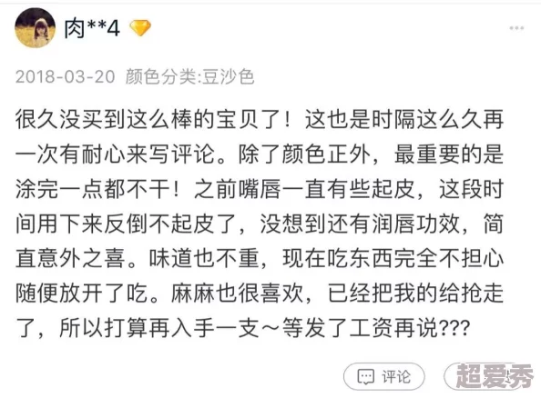 征服人妇系列全文阅读生活充满希望与可能性每一天都是新的开始