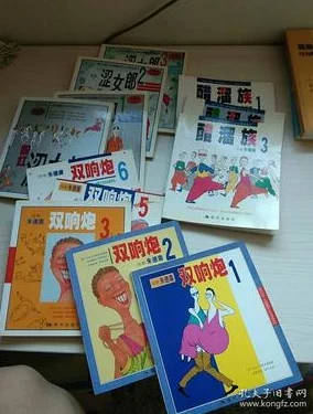 漫画美女被吸乳羞羞动态下乡的都市Z充满乡村风情的都市生活体验