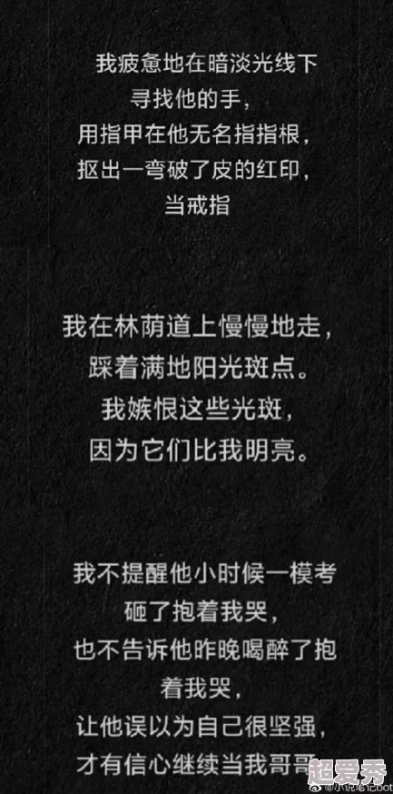 落不下txt完整番外百度网盘克莱拉与熊的秘密勇敢追梦相信自己能创造奇迹