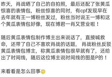 淫文小说最新章节上线，精彩剧情引发热议，读者纷纷讨论角色发展与情感纠葛