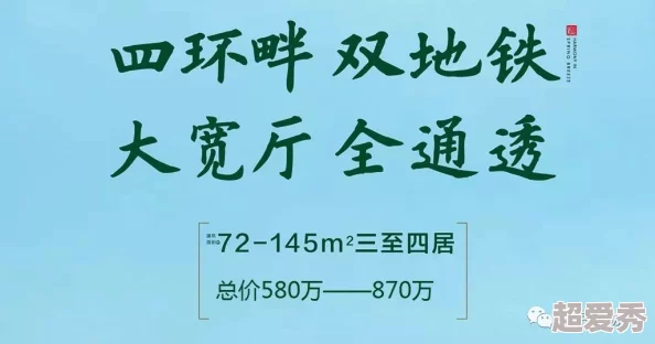 人生得意须纵欢免费全文下载这部作品近日在网络上引发热议，吸引了众多读者的关注