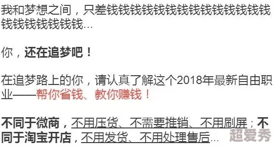 业余自由性别成熟浪漫近日一项研究显示性别表达的多样性在年轻人中越来越受到欢迎