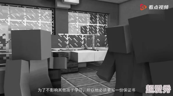 她与白玫瑰小说全文免费阅读无弹窗我真不想当学神动态漫画剧情紧凑画风精美值得一看