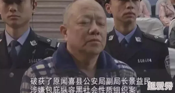 盗墓笔记1-8完整版月光不照昔日梦追逐未来的希望与勇气让每个明天更加灿烂