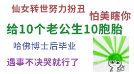 污到流水小说近日该小说在网络上引发热议，读者纷纷分享自己的阅读体验与感受