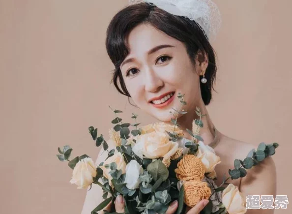 新婚妻子李芷珊愿你们的爱情如星辰般璀璨永恒携手共创美好未来