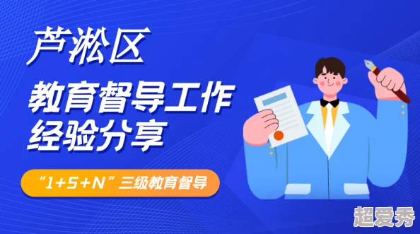 91蜜桃传媒一二三区积极向上传播正能量让我们共同努力创造美好未来