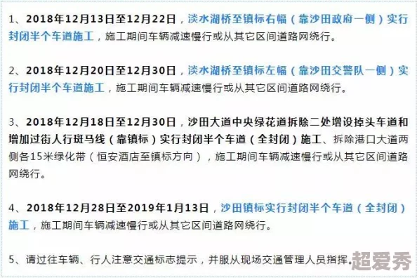 失禁喷水h近日一项新研究显示失禁喷水现象在年轻人中逐渐增多引发广泛关注